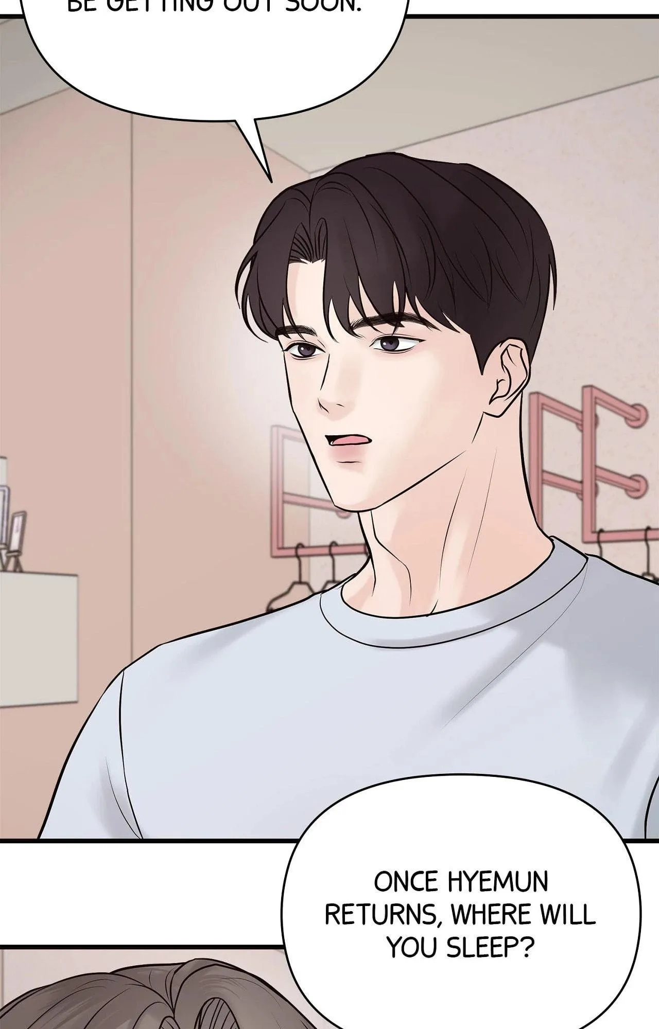 Indifferent Allure Chapter 4 page 47 - 
