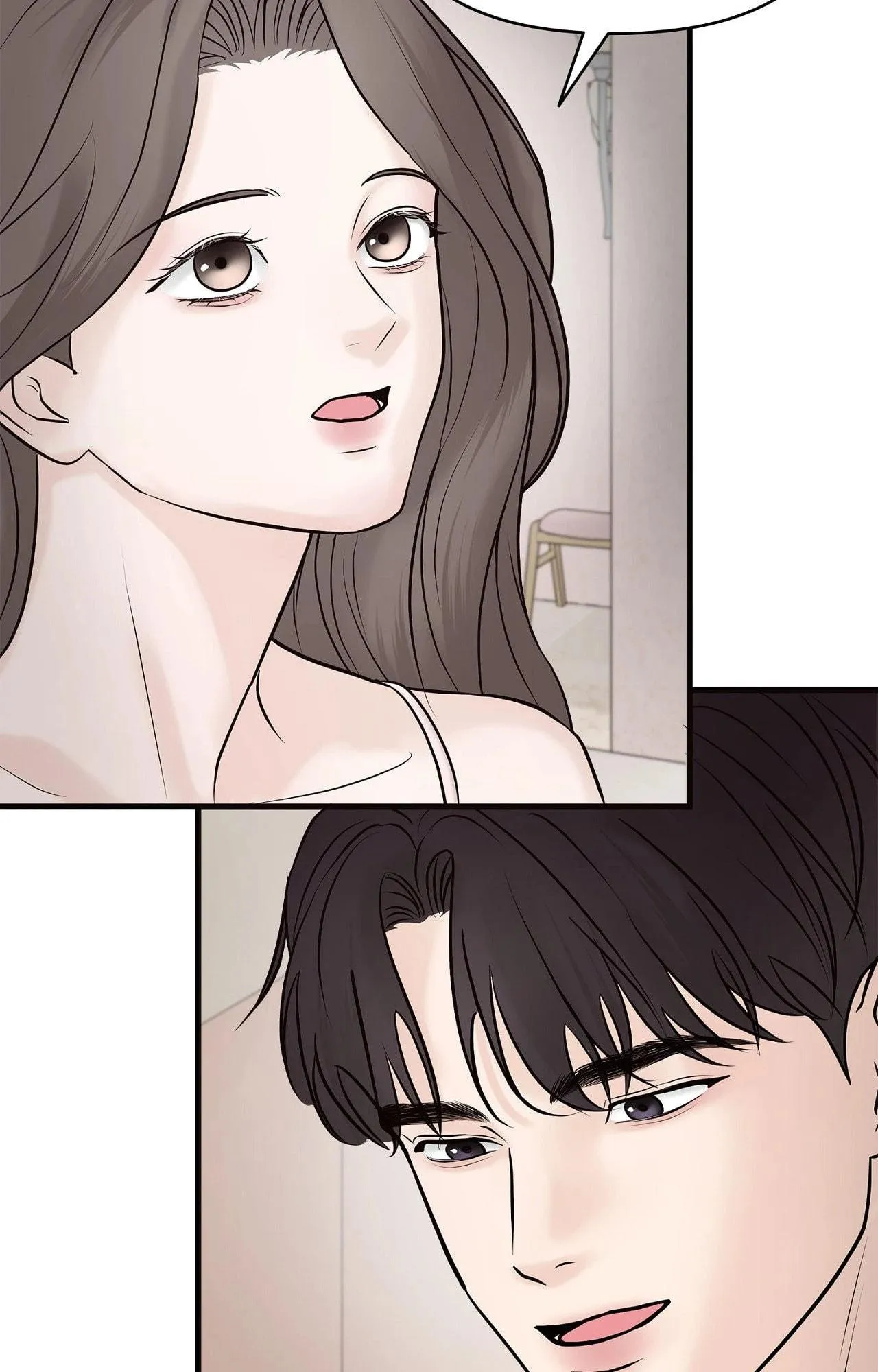 Indifferent Allure Chapter 4 page 48 - 