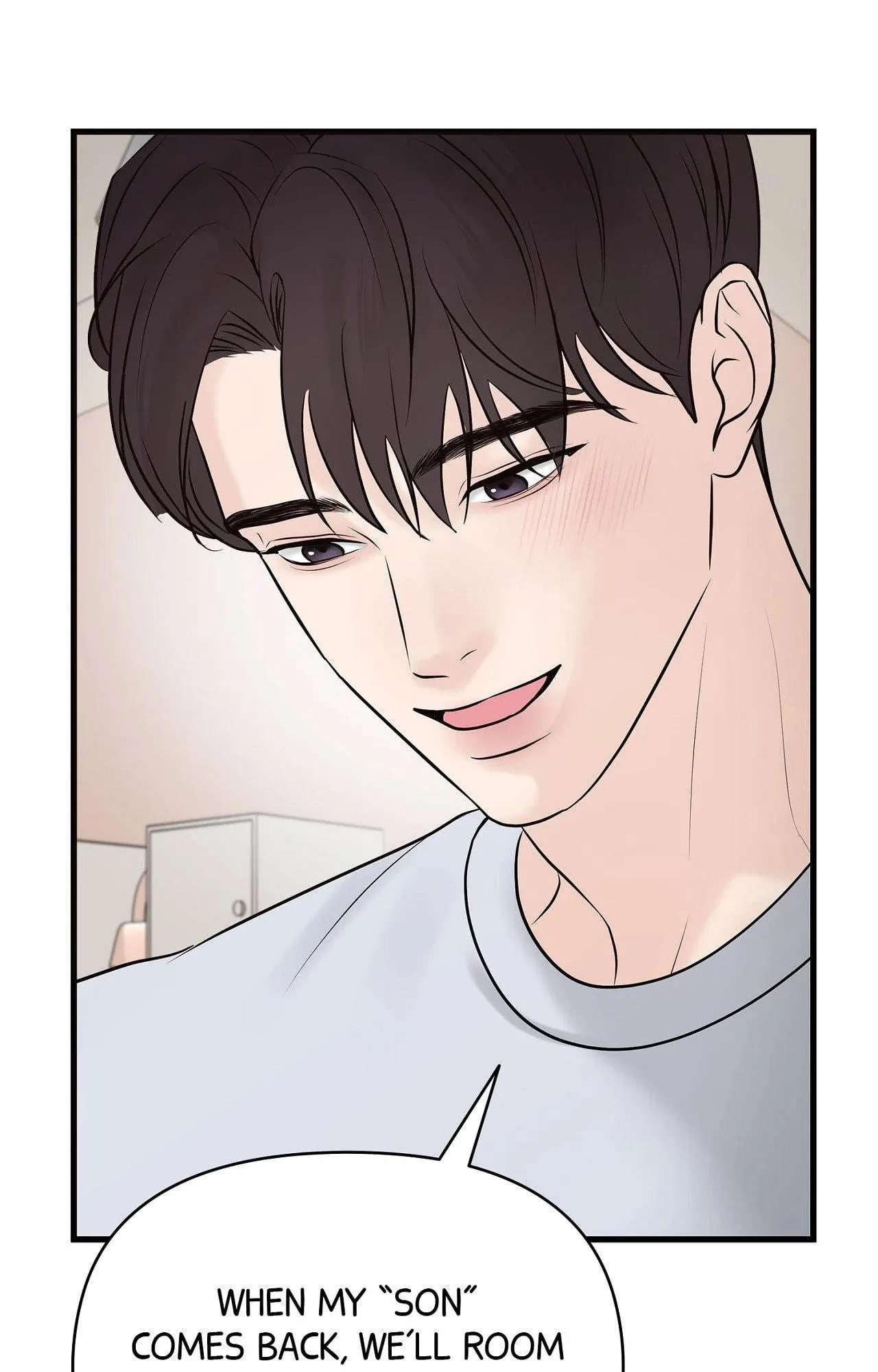 Indifferent Allure Chapter 4 page 51 - 