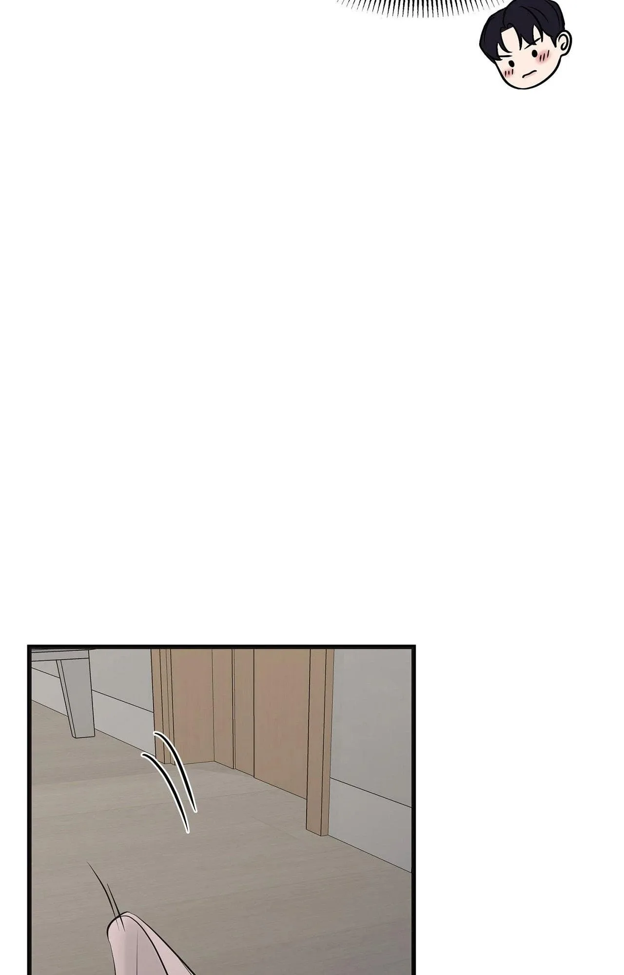 Indifferent Allure Chapter 4 page 54 - 