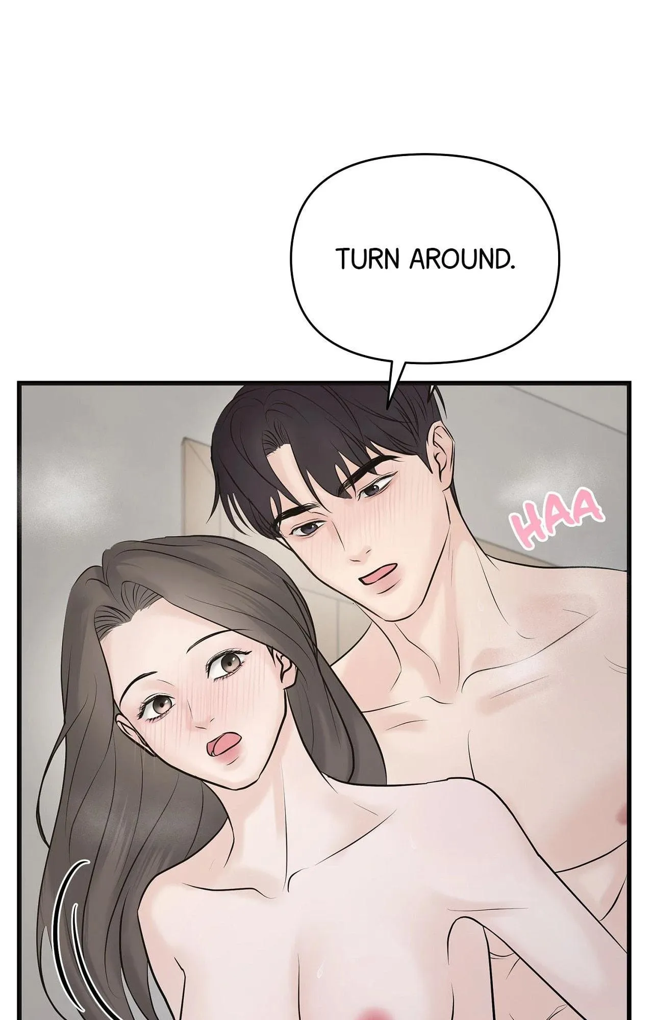 Indifferent Allure Chapter 4 page 58 - 