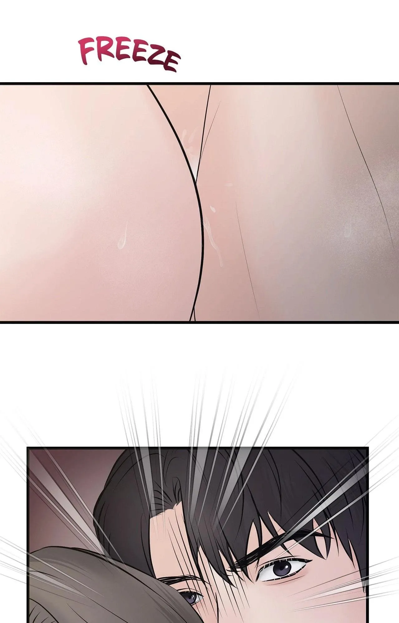 Indifferent Allure Chapter 4 page 79 - 