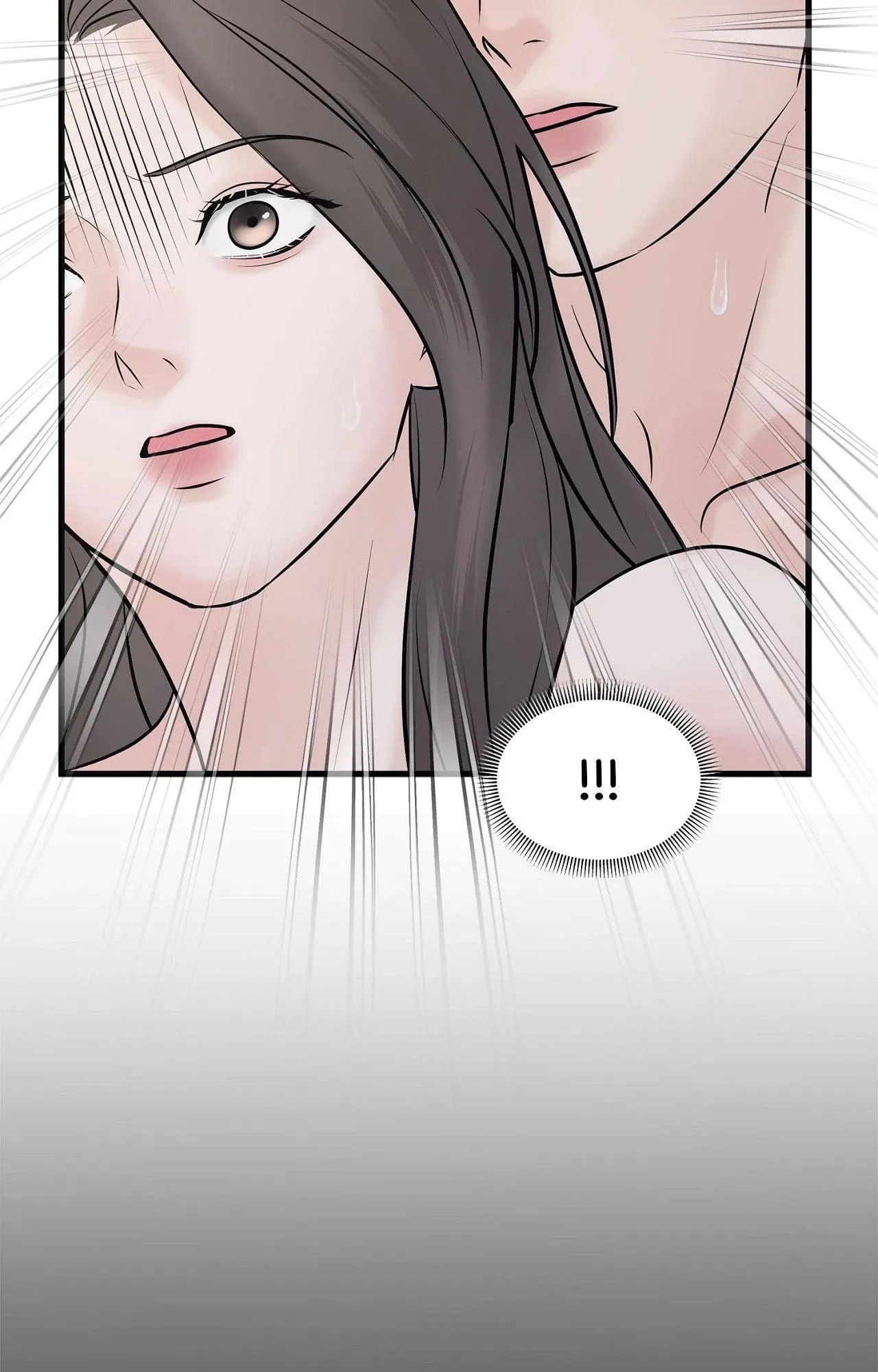 Indifferent Allure Chapter 4 page 80 - 