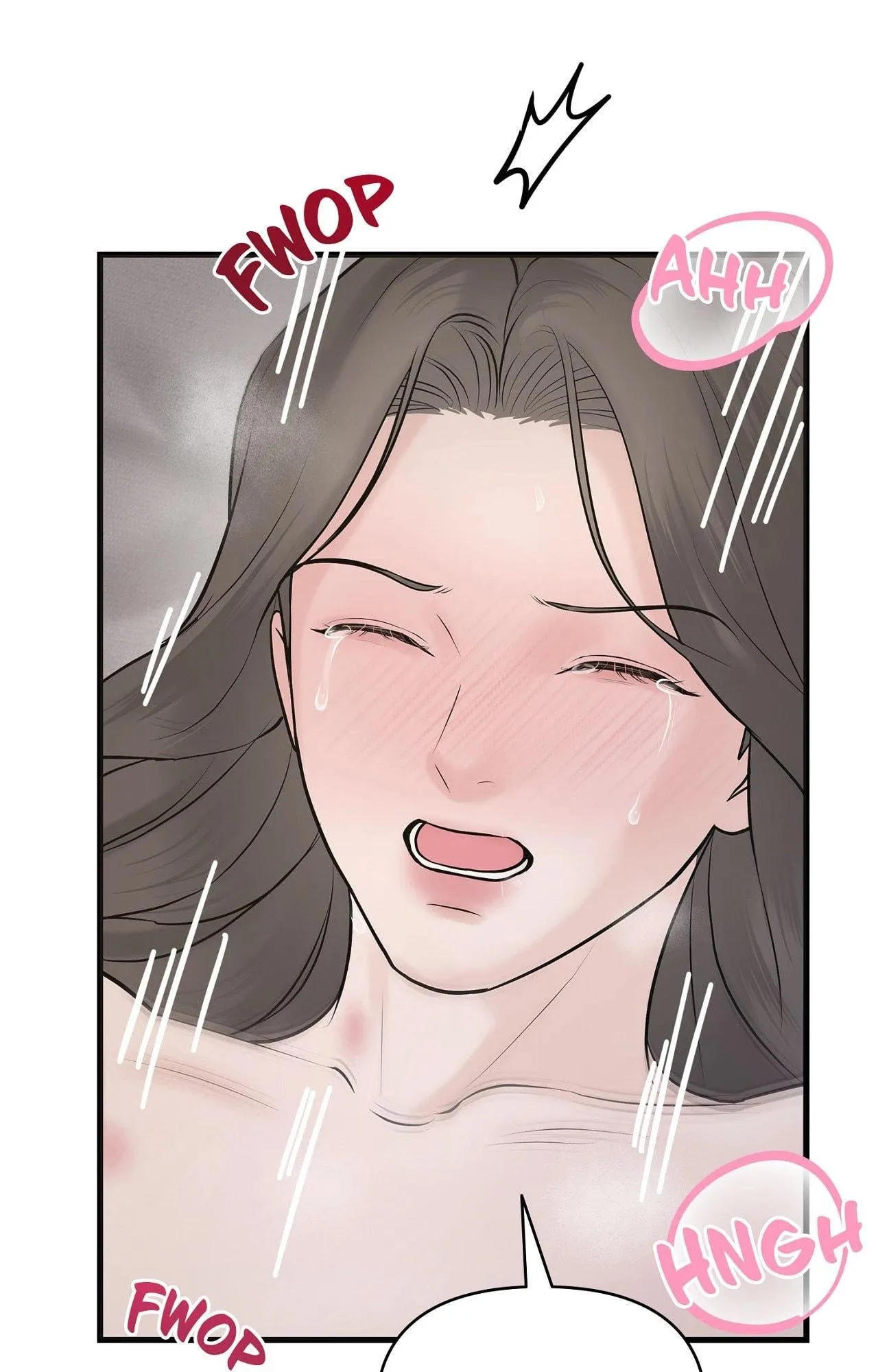 Indifferent Allure Chapter 4 page 10 - 