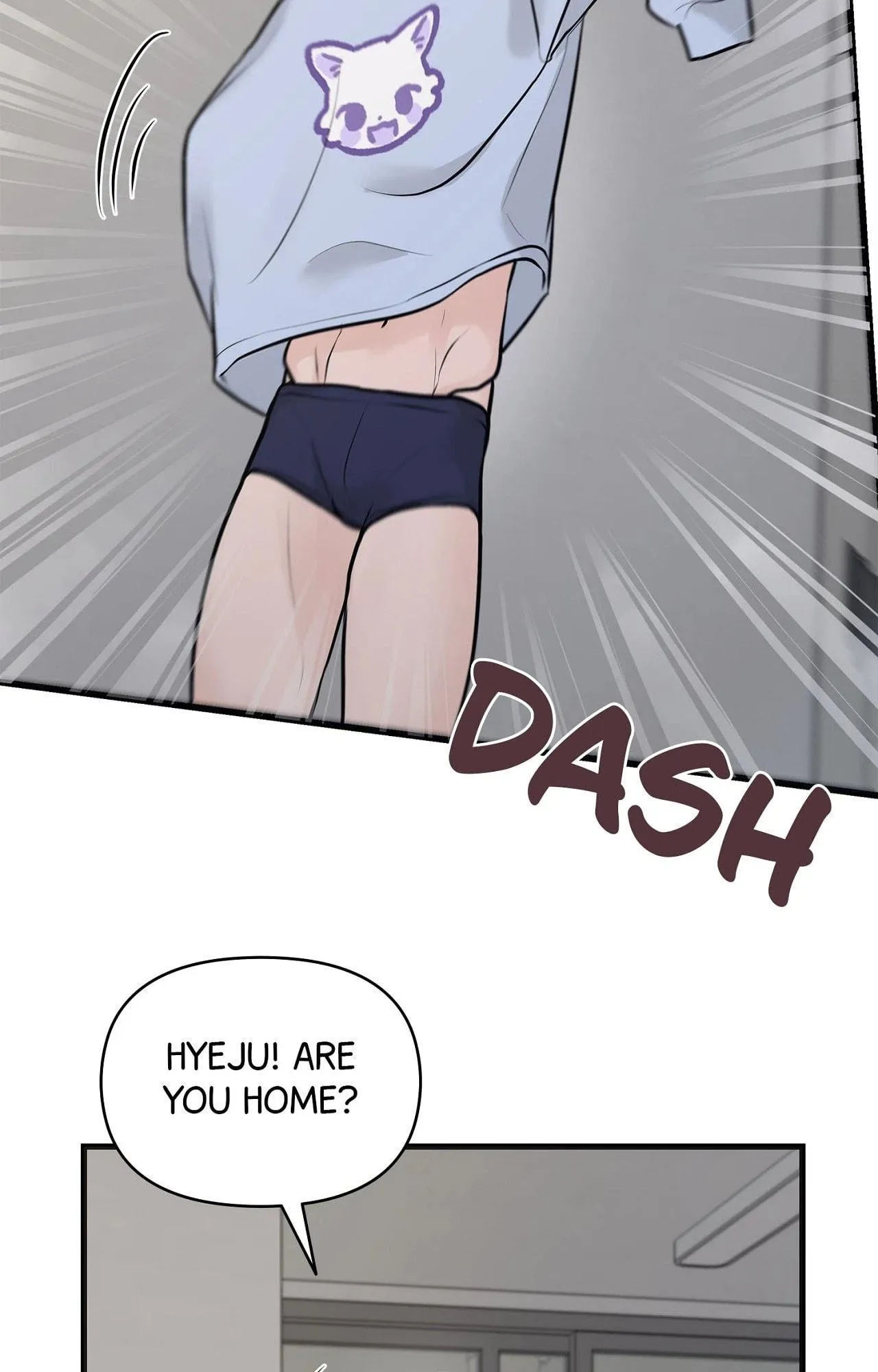 Indifferent Allure Chapter 5 page 11 - 
