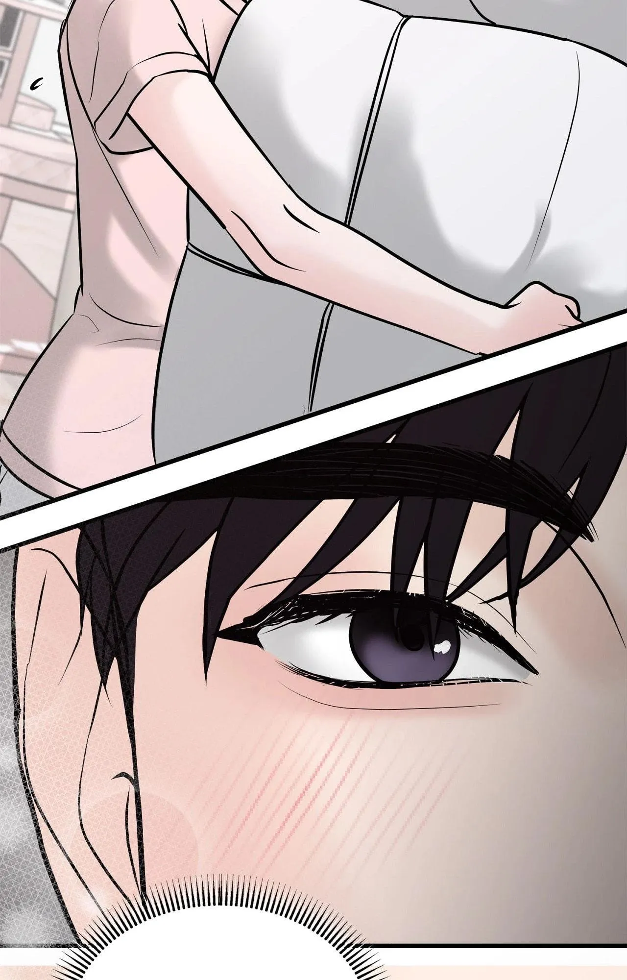 Indifferent Allure Chapter 5 page 105 - 