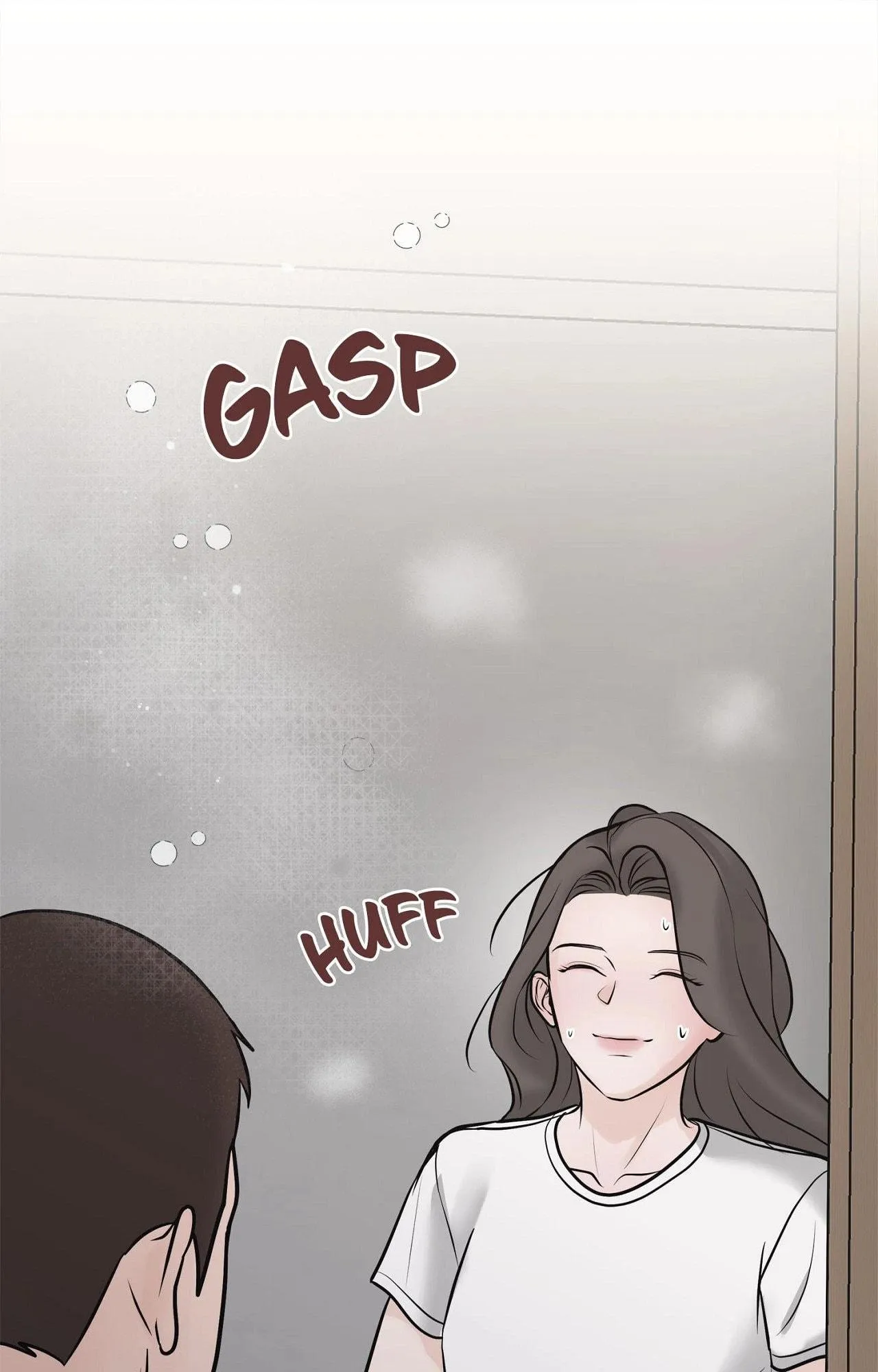Indifferent Allure Chapter 5 page 15 - 