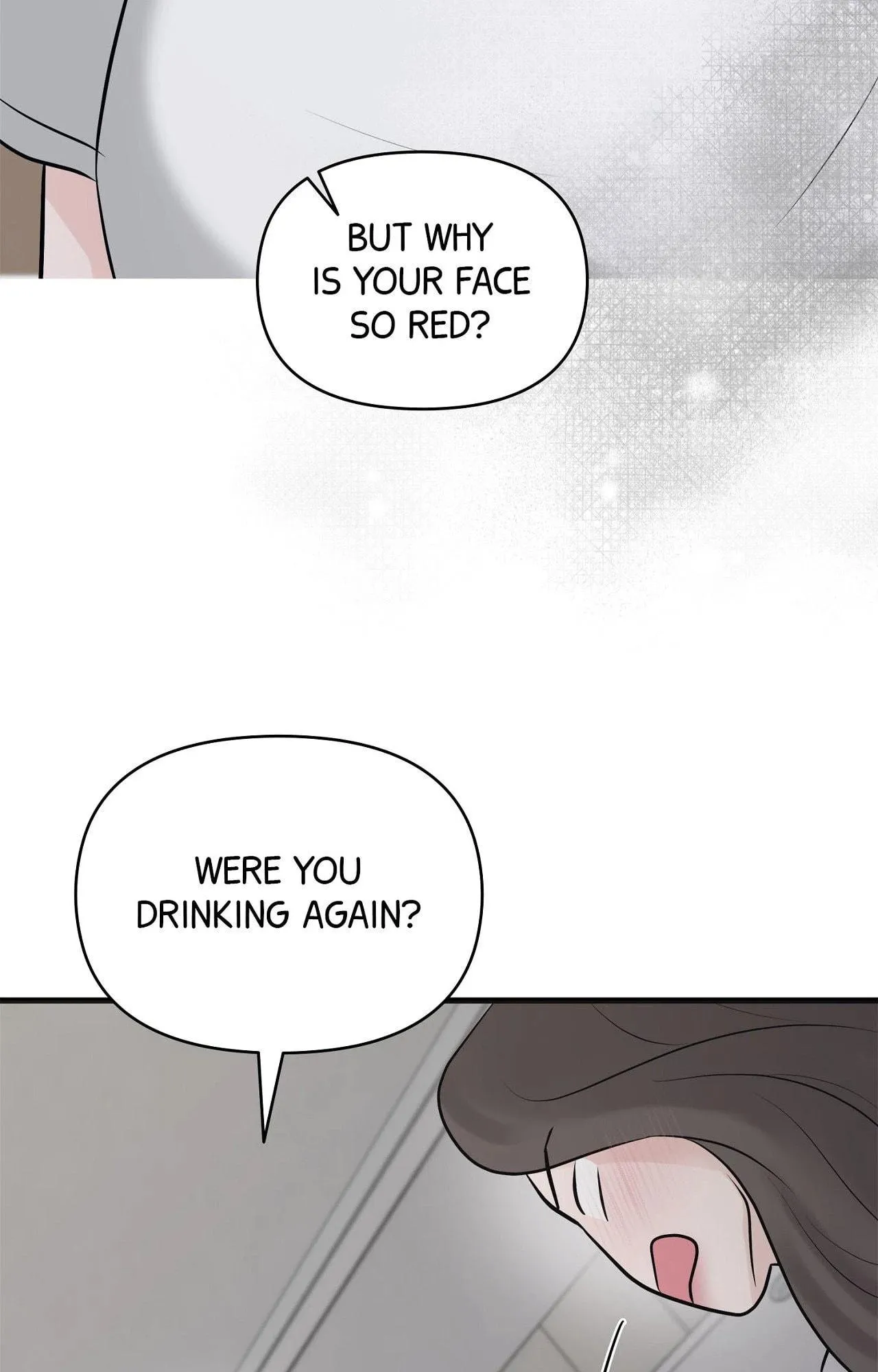Indifferent Allure Chapter 5 page 19 - 