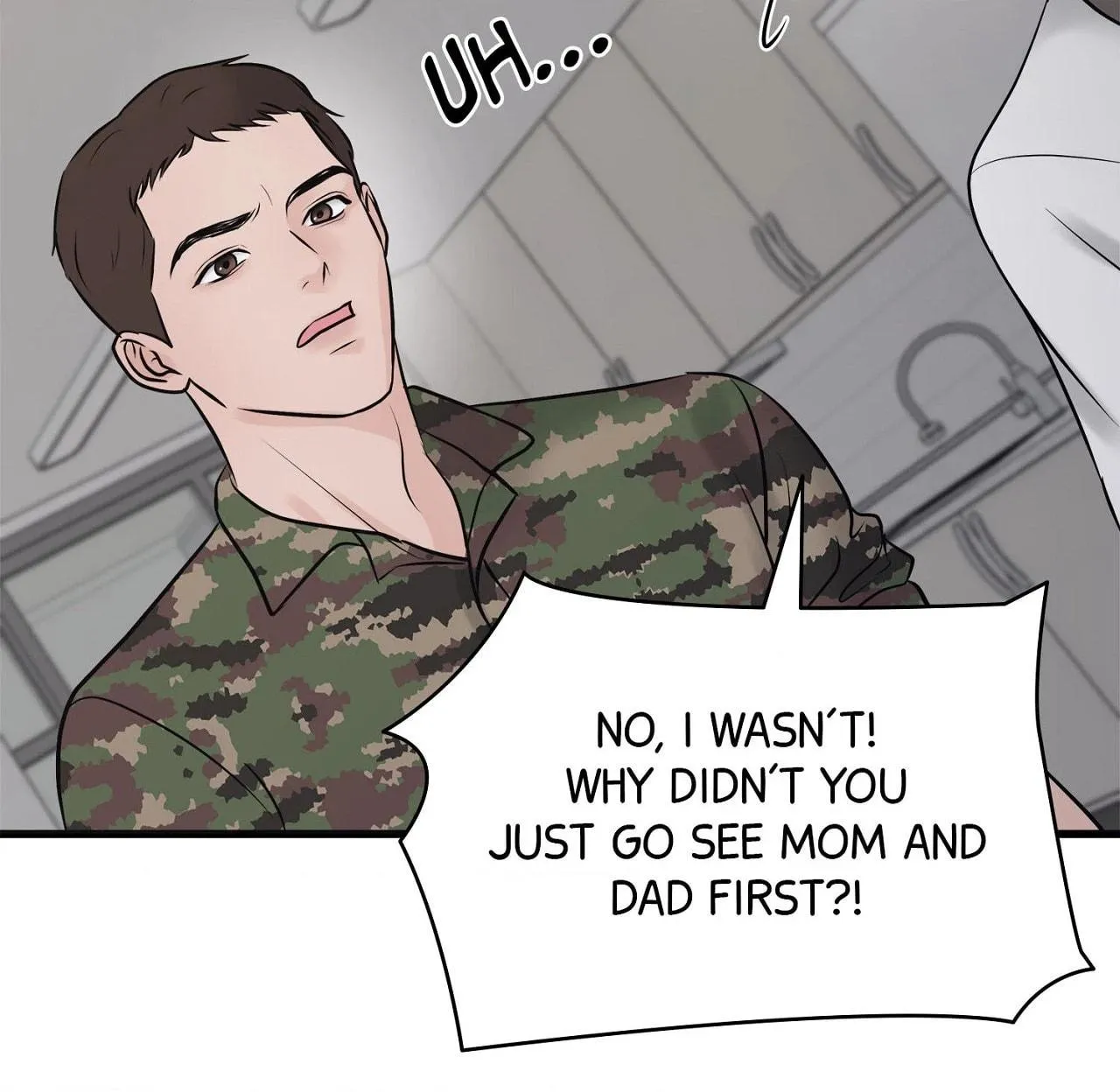 Indifferent Allure Chapter 5 page 20 - 