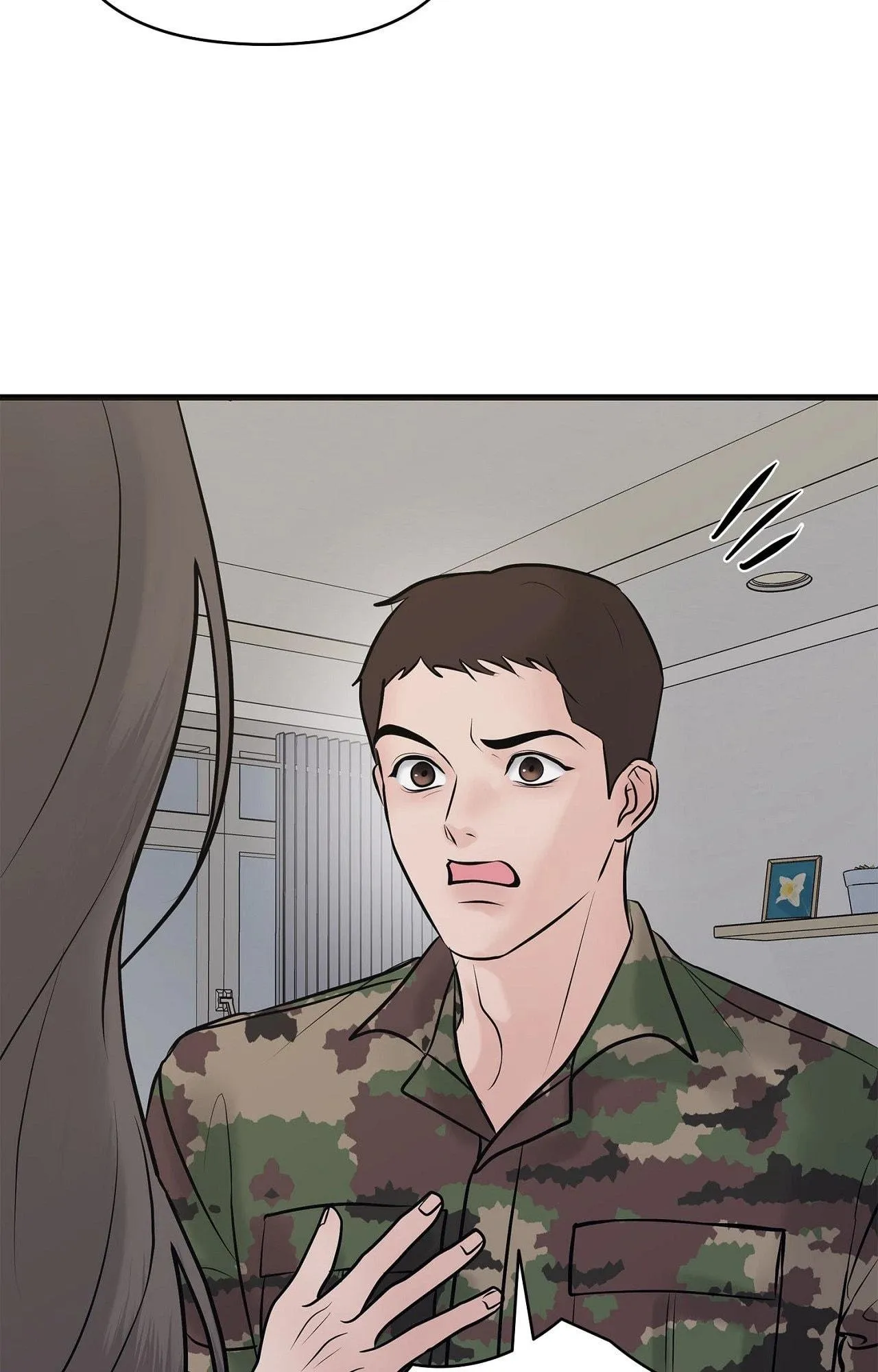Indifferent Allure Chapter 5 page 28 - 