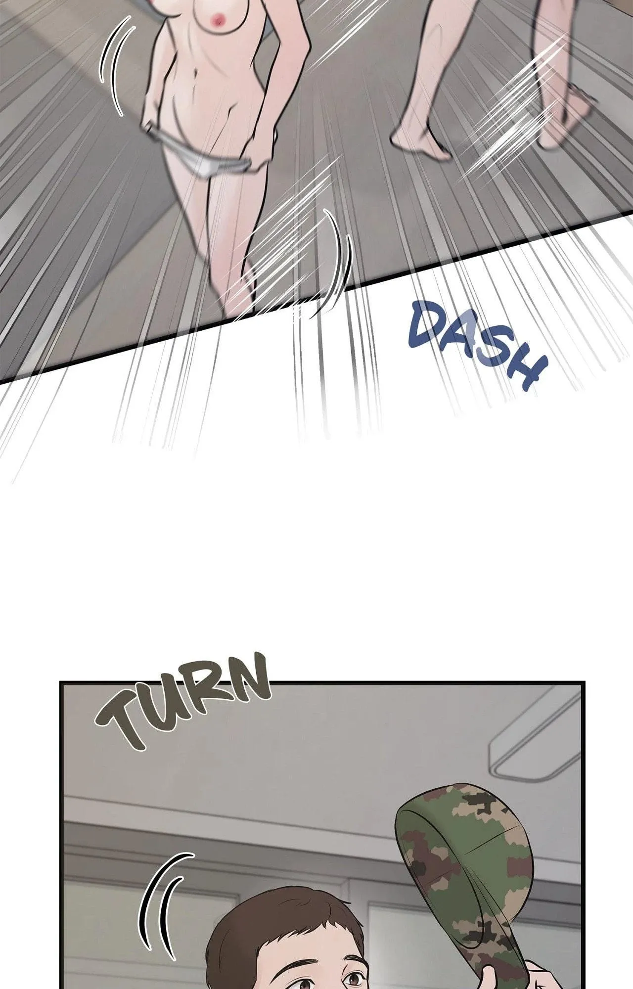 Indifferent Allure Chapter 5 page 5 - 