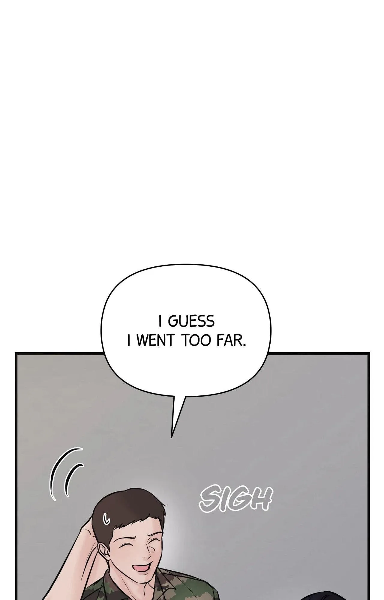 Indifferent Allure Chapter 5 page 43 - 