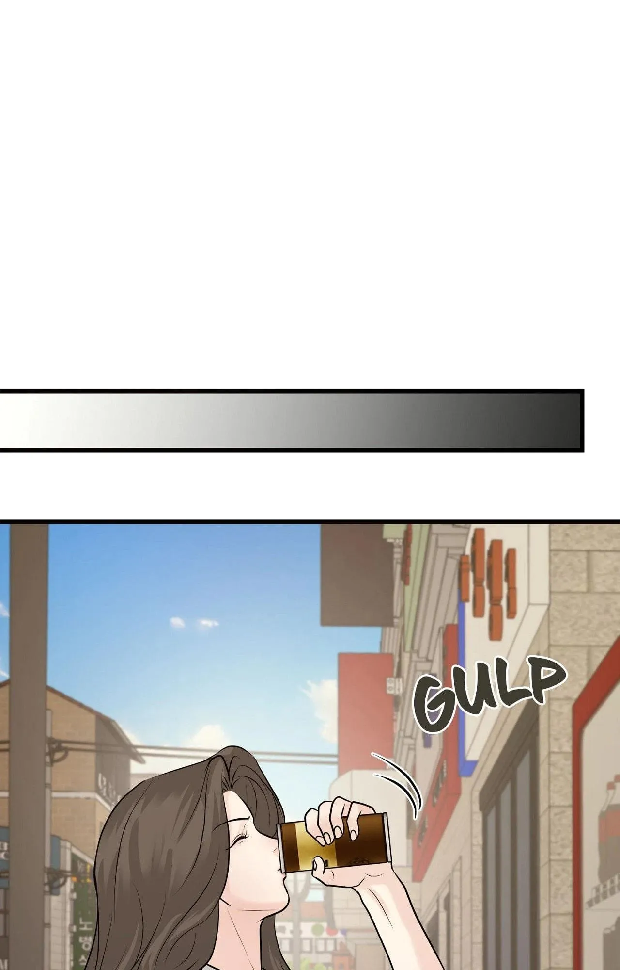 Indifferent Allure Chapter 5 page 47 - 