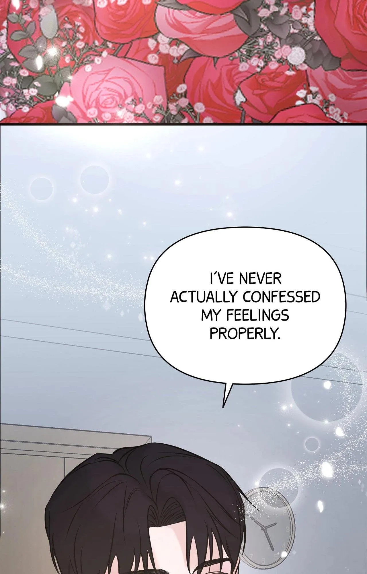 Indifferent Allure Chapter 5 page 69 - 