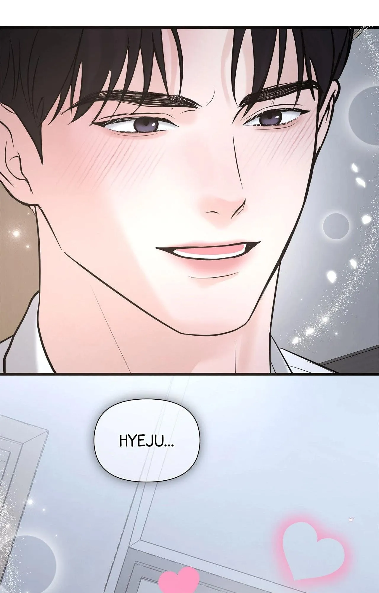 Indifferent Allure Chapter 5 page 71 - 