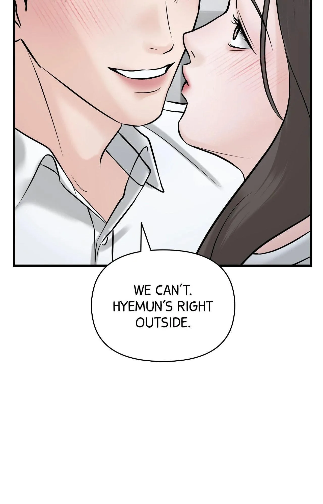 Indifferent Allure Chapter 5 page 75 - 