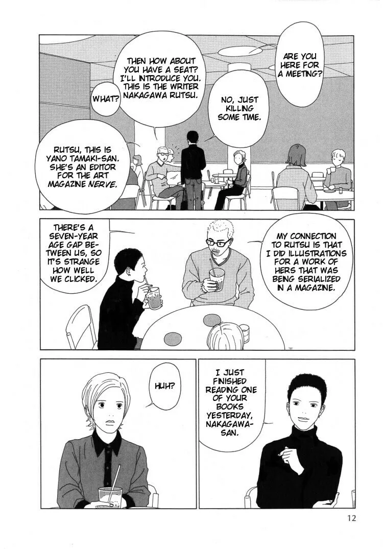 Read Indigo Blue chapter 1 image 16 on Lezhin