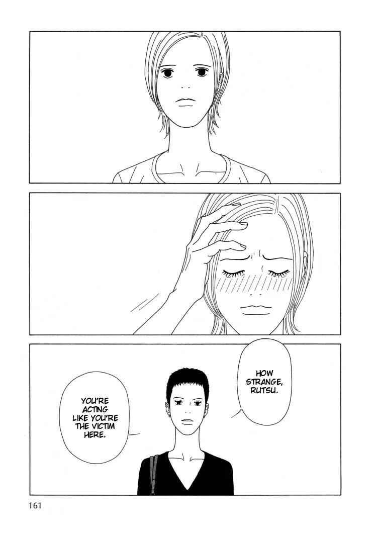 Read Indigo Blue chapter 10 image 12 on Lezhin