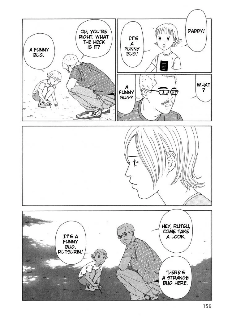 Read Indigo Blue chapter 10 image 7 on Lezhin