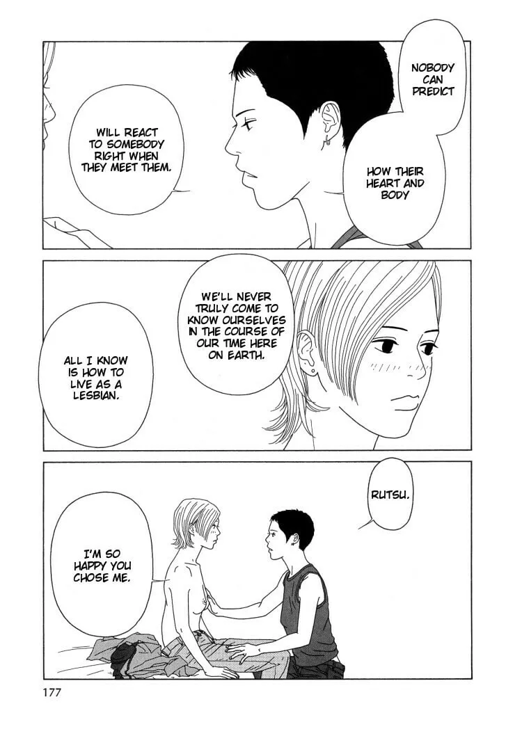 Read Indigo Blue chapter 11 image 12 on Lezhin
