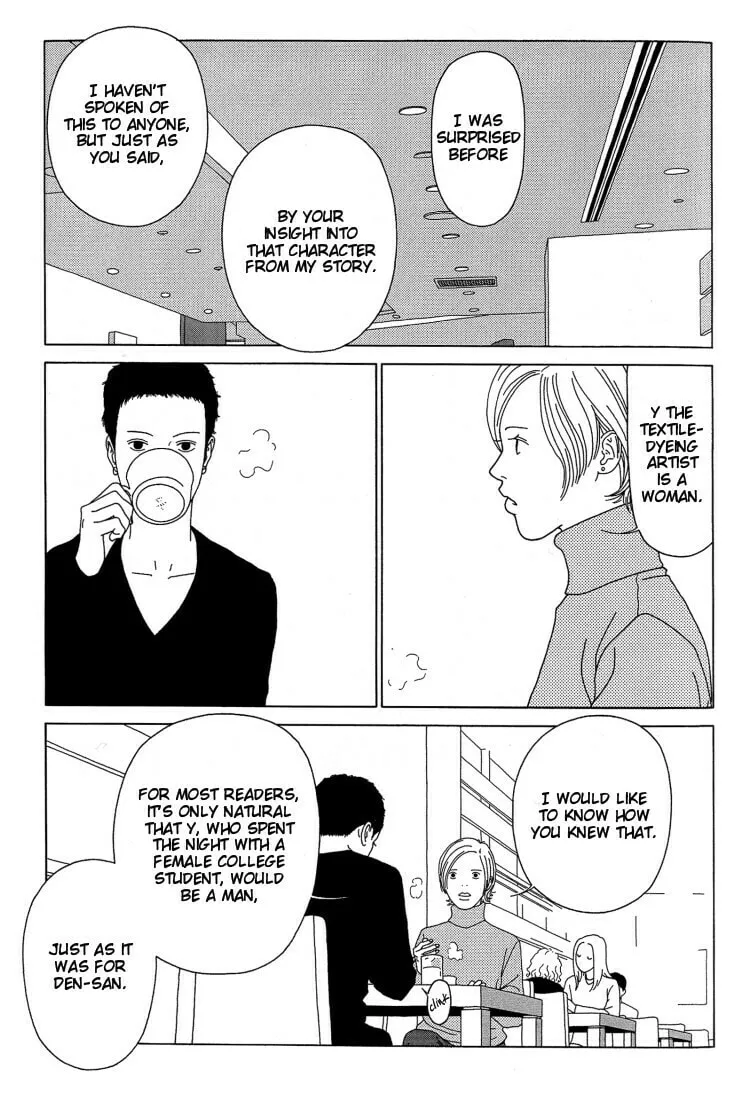 Read Indigo Blue chapter 2 image 10 on Lezhin
