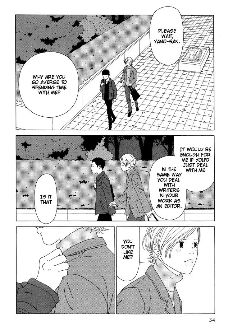 Read Indigo Blue chapter 2 image 13 on Lezhin