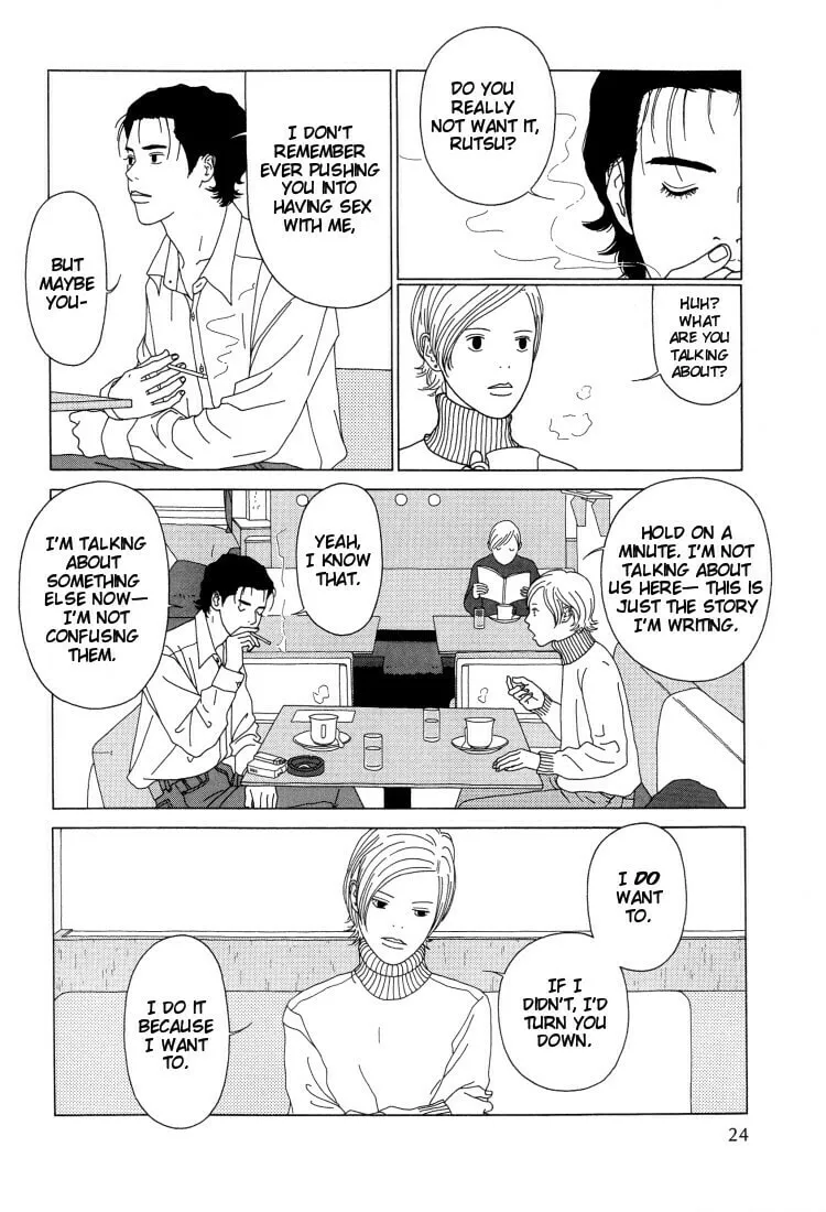 Read Indigo Blue chapter 2 image 3 on Lezhin