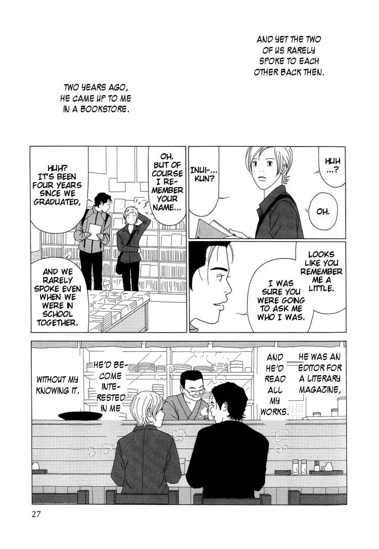 Read Indigo Blue chapter 2 image 6 on Lezhin