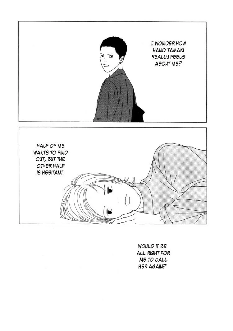Read Indigo Blue chapter 3 image 1 on Lezhin