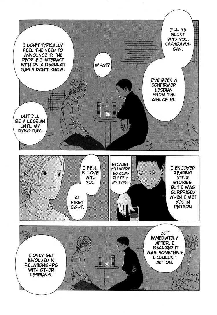 Read Indigo Blue chapter 3 image 10 on Lezhin