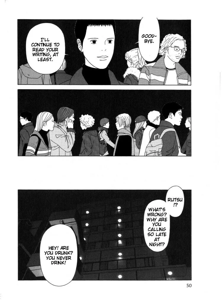 Read Indigo Blue chapter 3 image 13 on Lezhin