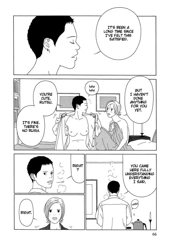 Read Indigo Blue chapter 4 image 13 on Lezhin