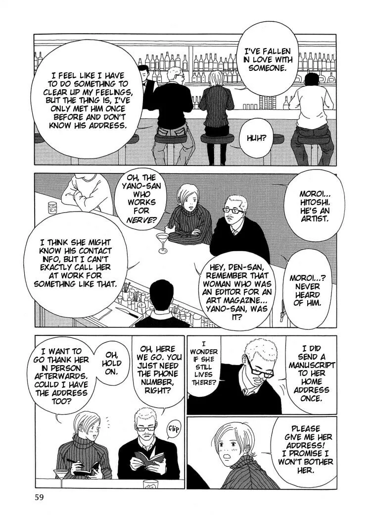 Read Indigo Blue chapter 4 image 6 on Lezhin