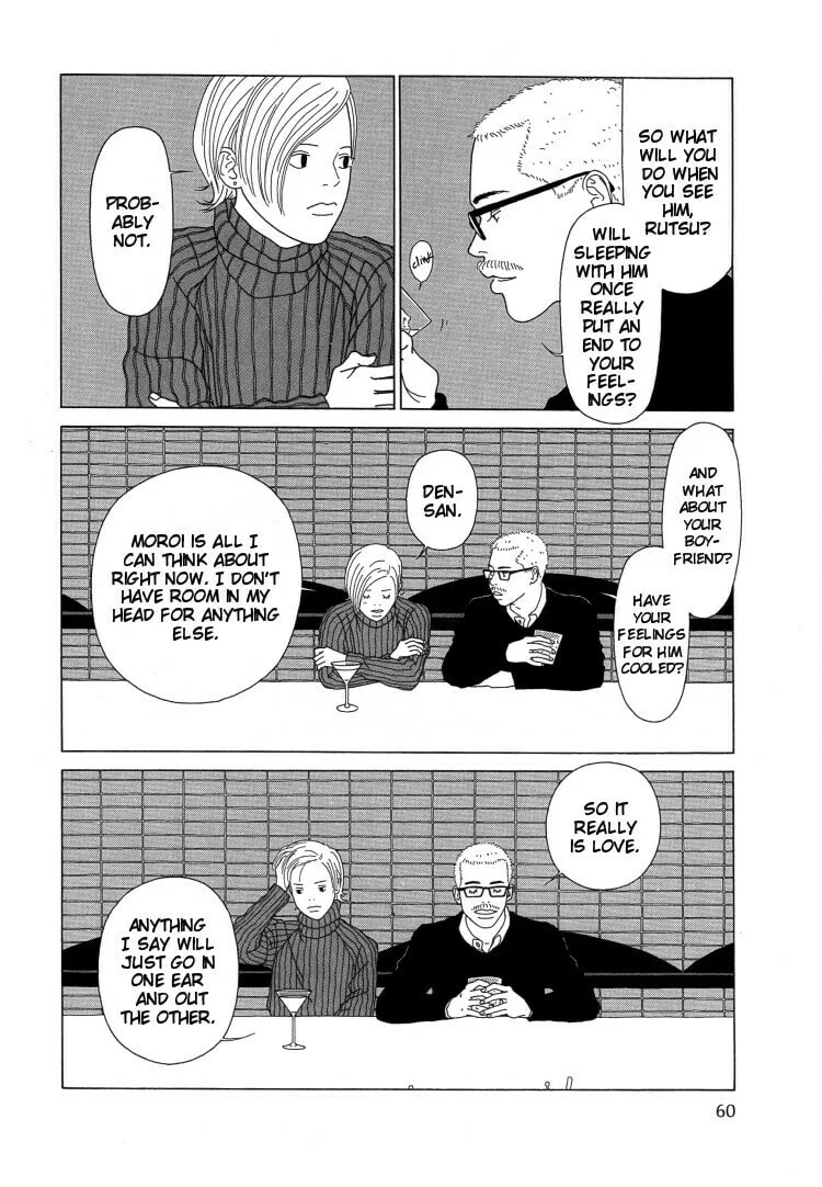 Read Indigo Blue chapter 4 image 7 on Lezhin
