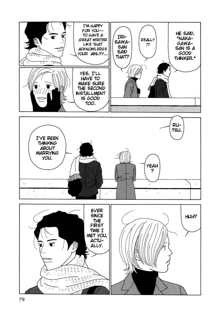 Read Indigo Blue chapter 5 image 10 on Lezhin