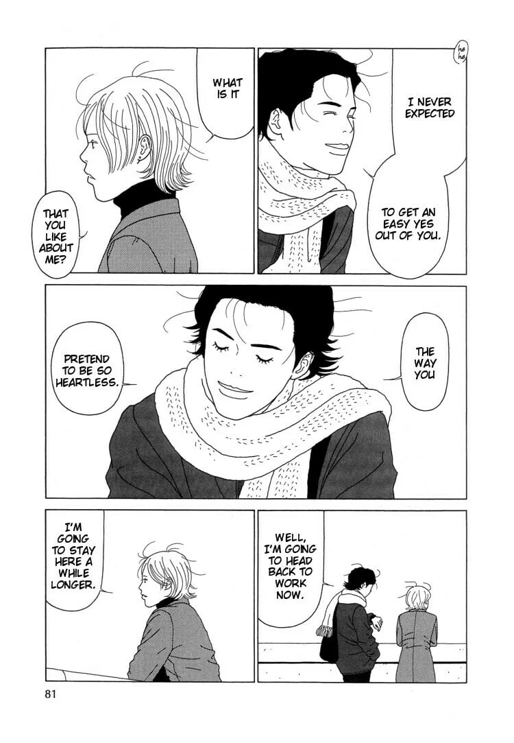 Read Indigo Blue chapter 5 image 12 on Lezhin