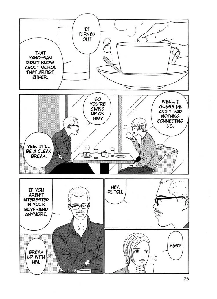 Read Indigo Blue chapter 5 image 7 on Lezhin