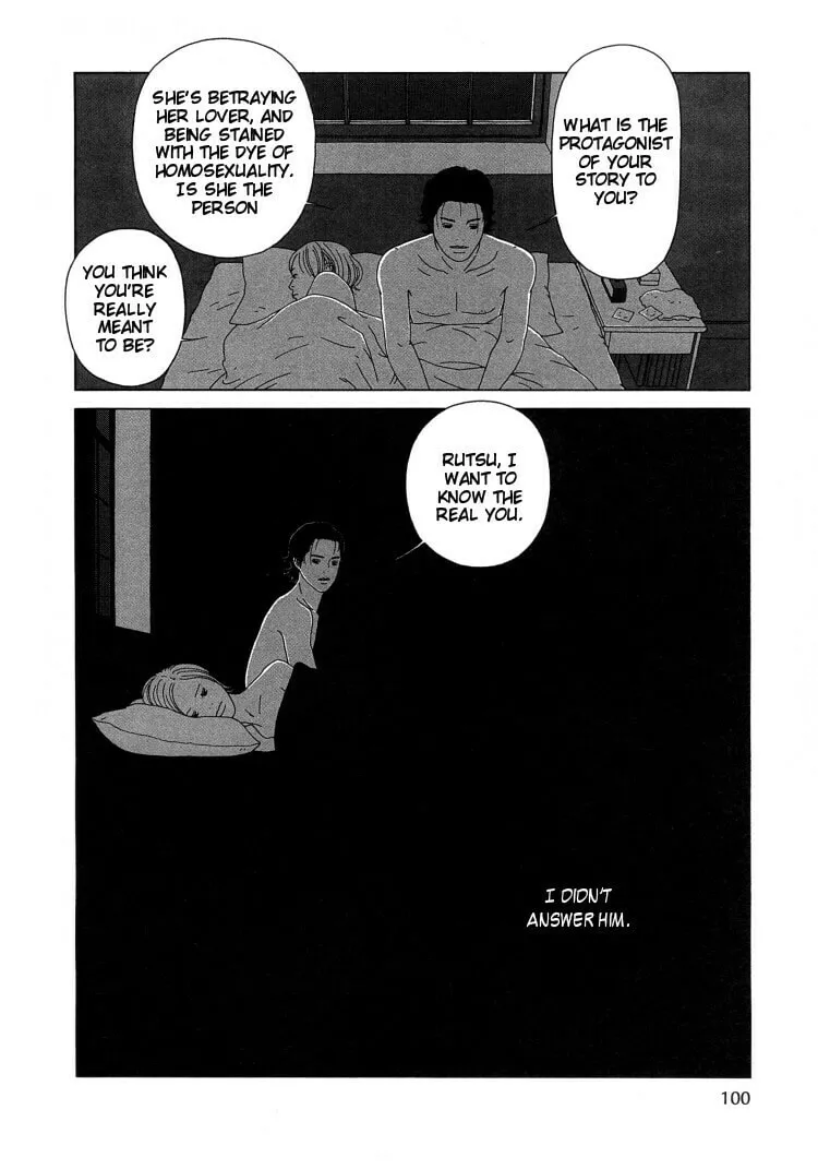 Read Indigo Blue chapter 6 image 15 on Lezhin
