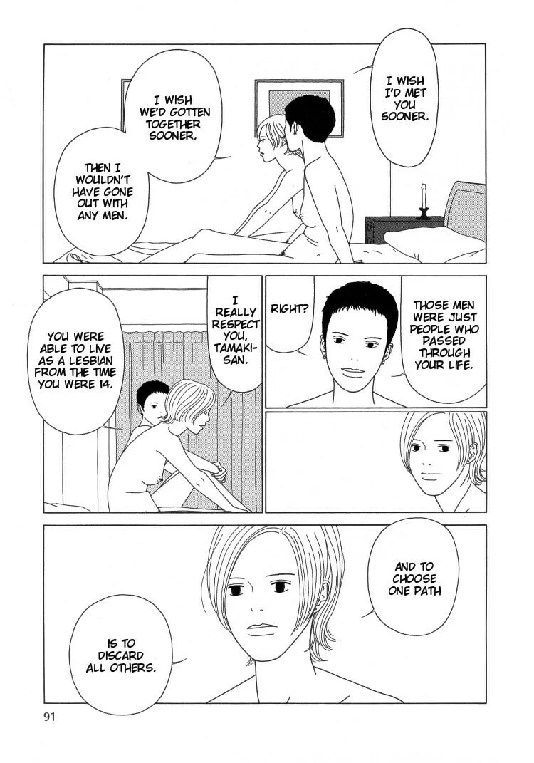 Read Indigo Blue chapter 6 image 6 on Lezhin
