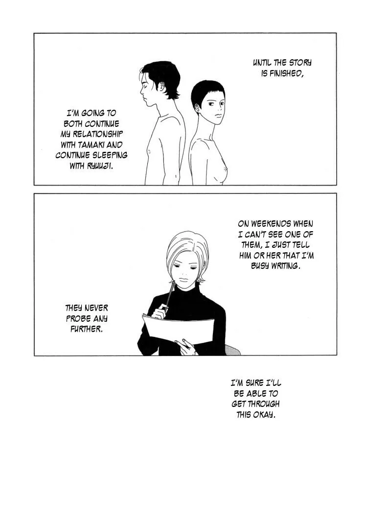Read Indigo Blue chapter 7 image 1 on Lezhin