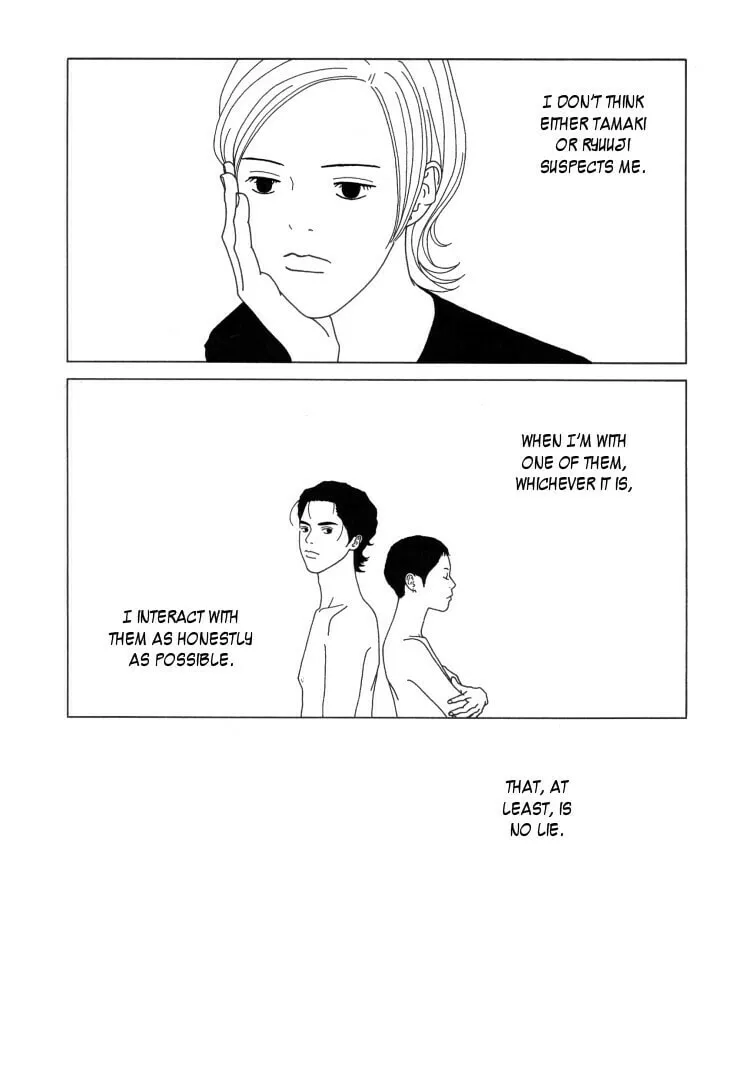 Read Indigo Blue chapter 8 image 1 on Lezhin