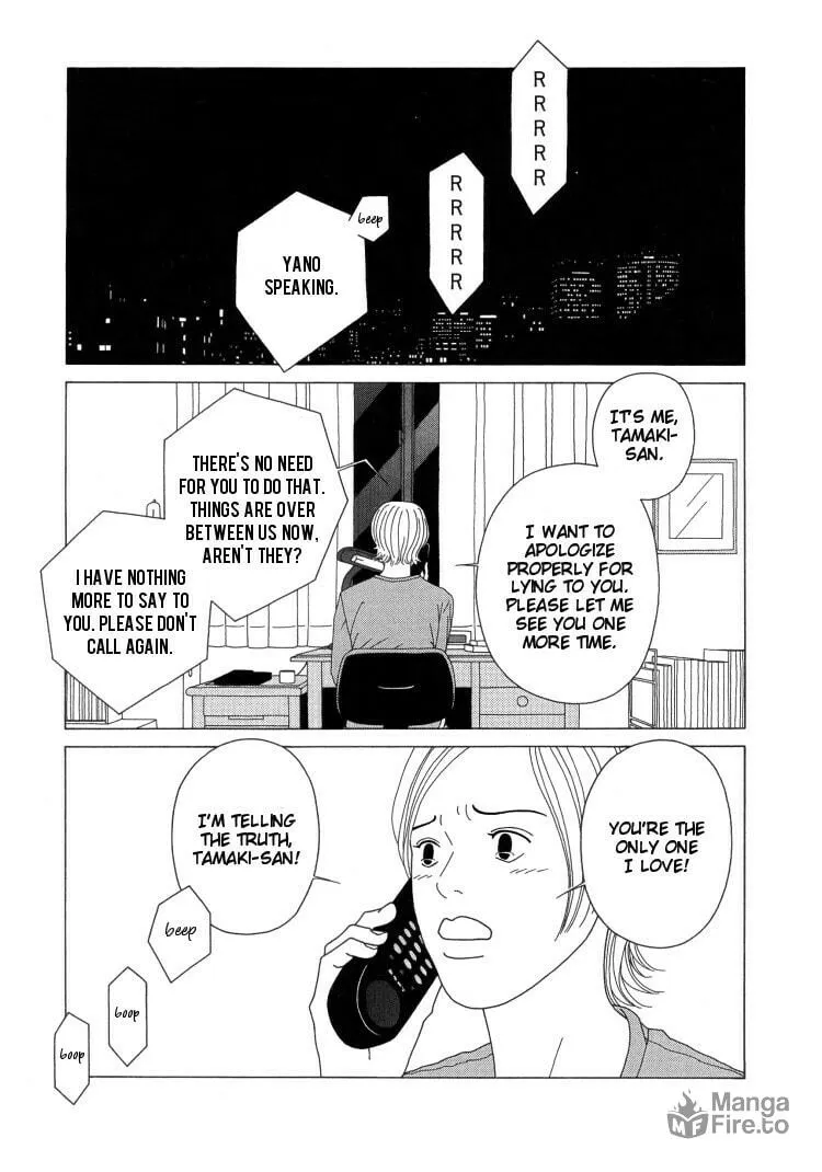 Read Indigo Blue chapter 8 image 14 on Lezhin