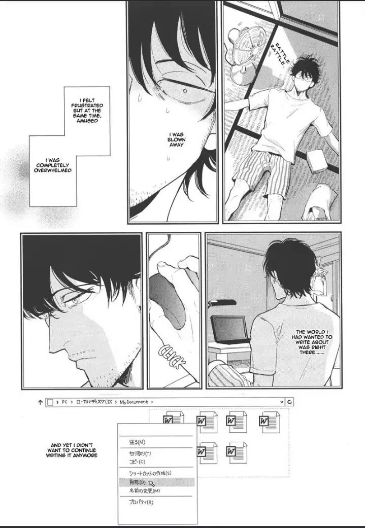Read Indigo no Kibun chapter 1 image 12 on Lezhin