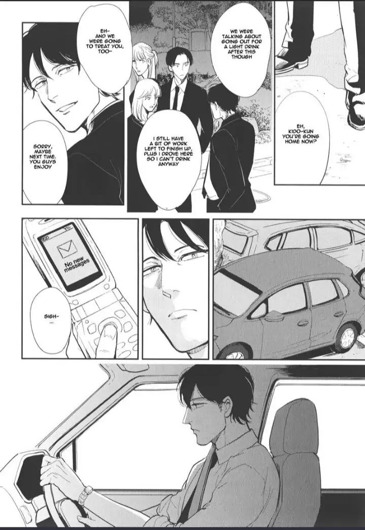 Read Indigo no Kibun chapter 1 image 13 on Lezhin