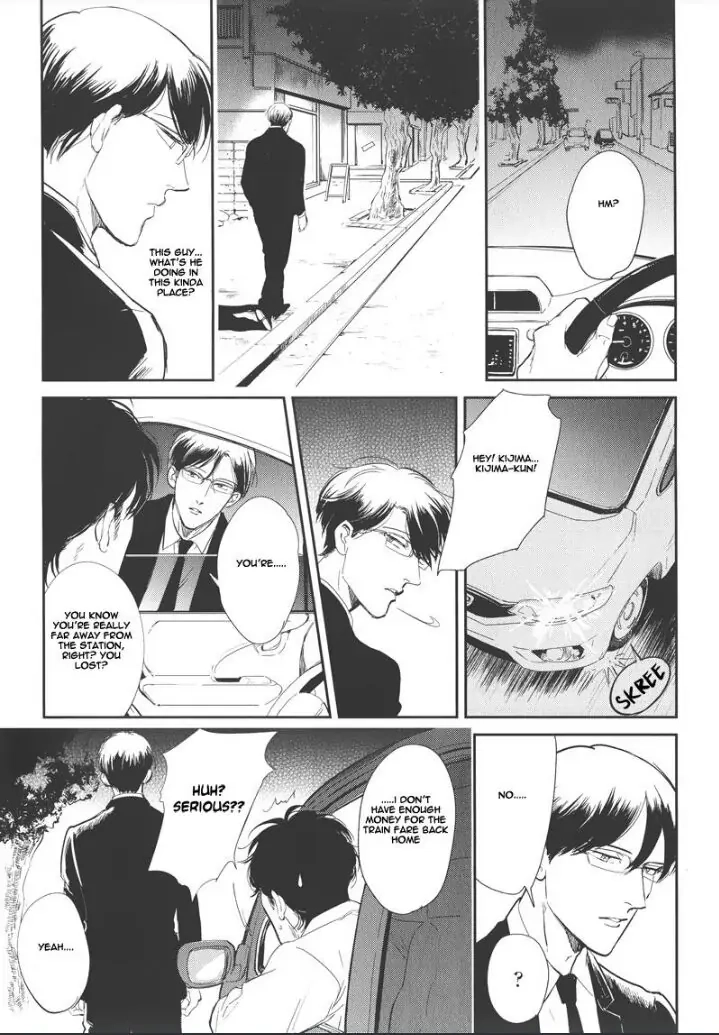 Read Indigo no Kibun chapter 1 image 14 on Lezhin