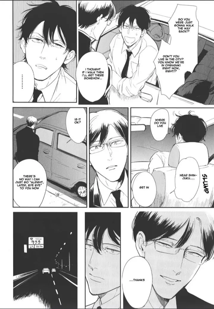 Read Indigo no Kibun chapter 1 image 15 on Lezhin