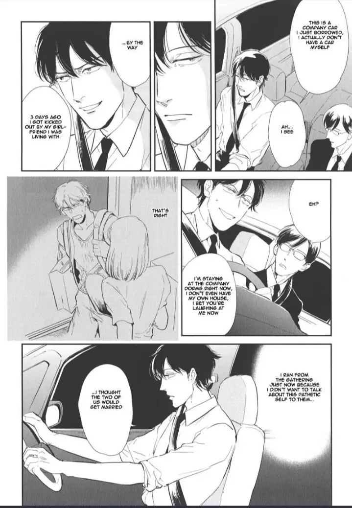 Read Indigo no Kibun chapter 1 image 17 on Lezhin