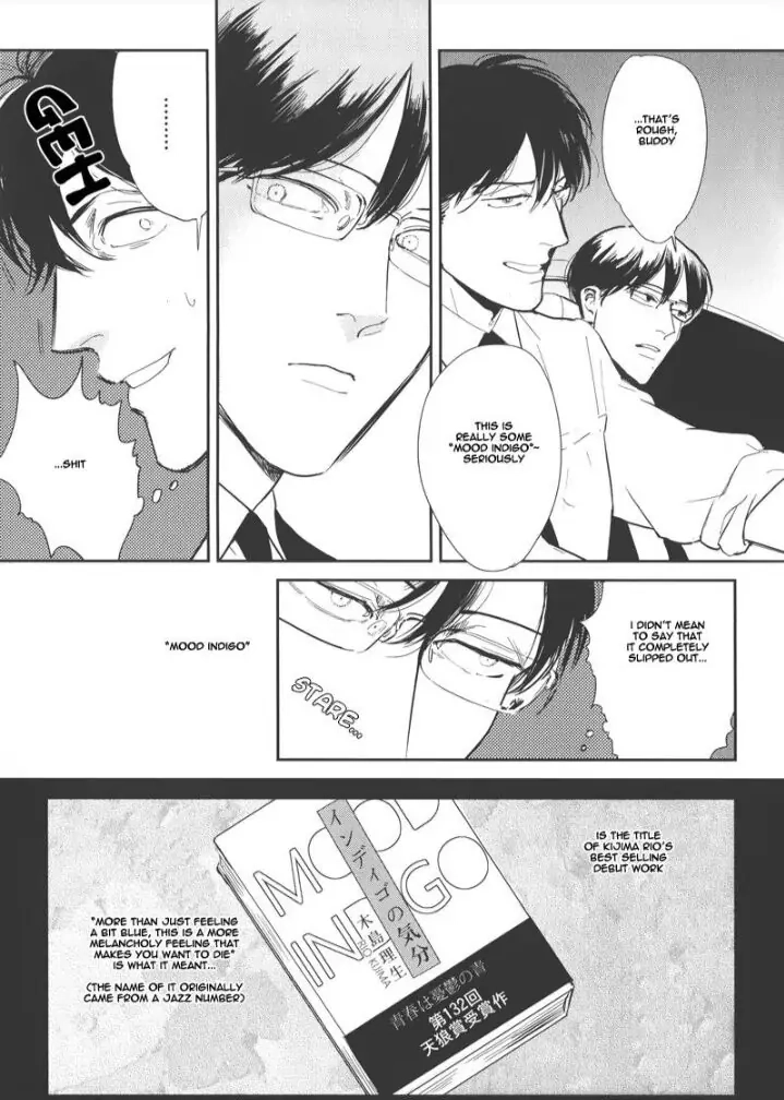 Read Indigo no Kibun chapter 1 image 18 on Lezhin