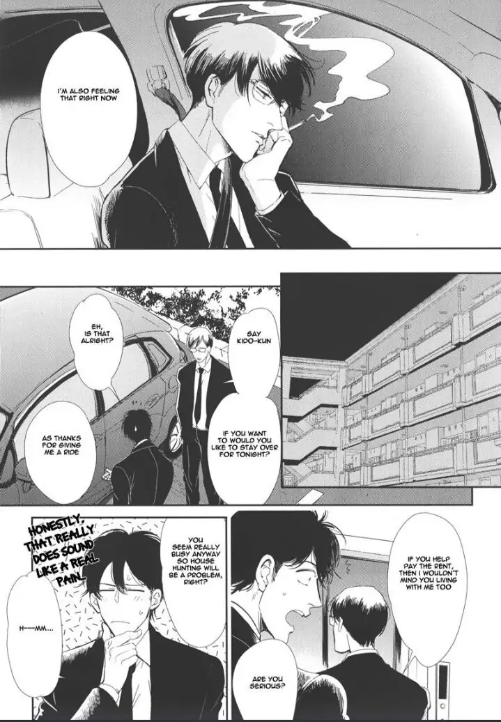 Read Indigo no Kibun chapter 1 image 20 on Lezhin