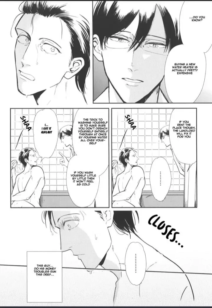 Read Indigo no Kibun chapter 1 image 23 on Lezhin